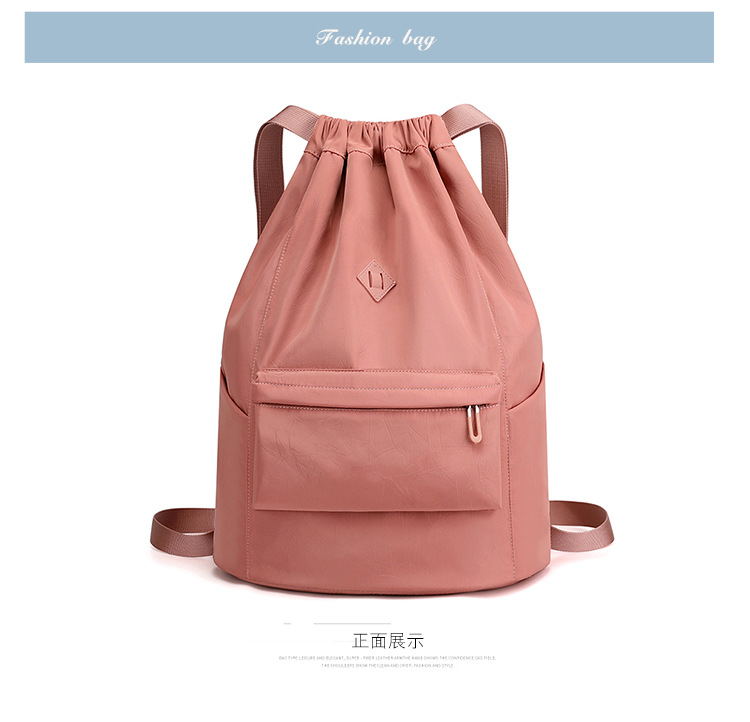 Cross-border exclusive new women's fashionable and trendy backpack, water-resistant large-capacity sports and fitness bag, travel schoolbag undefined