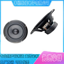 �S��ֱ�N5.25��A����ŔU����������Ƥ߅��ý�w��ͥ����ȫ�l�P