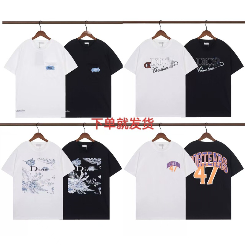 25 Years New Pure Cotton Di D Full Print Io Short-Sleeved Internet Celebrity Ins Versatile T-Shirt Men's and Women's Tops Couple Wear