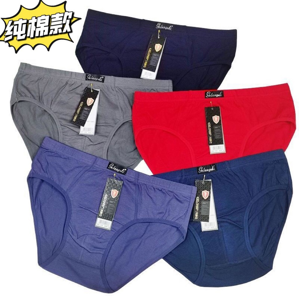 Gelonss Men's Cotton Mid-Waist Briefs for Middle-Aged and Elderly Men Simple Pure Color Comfortable Breathable Underwear