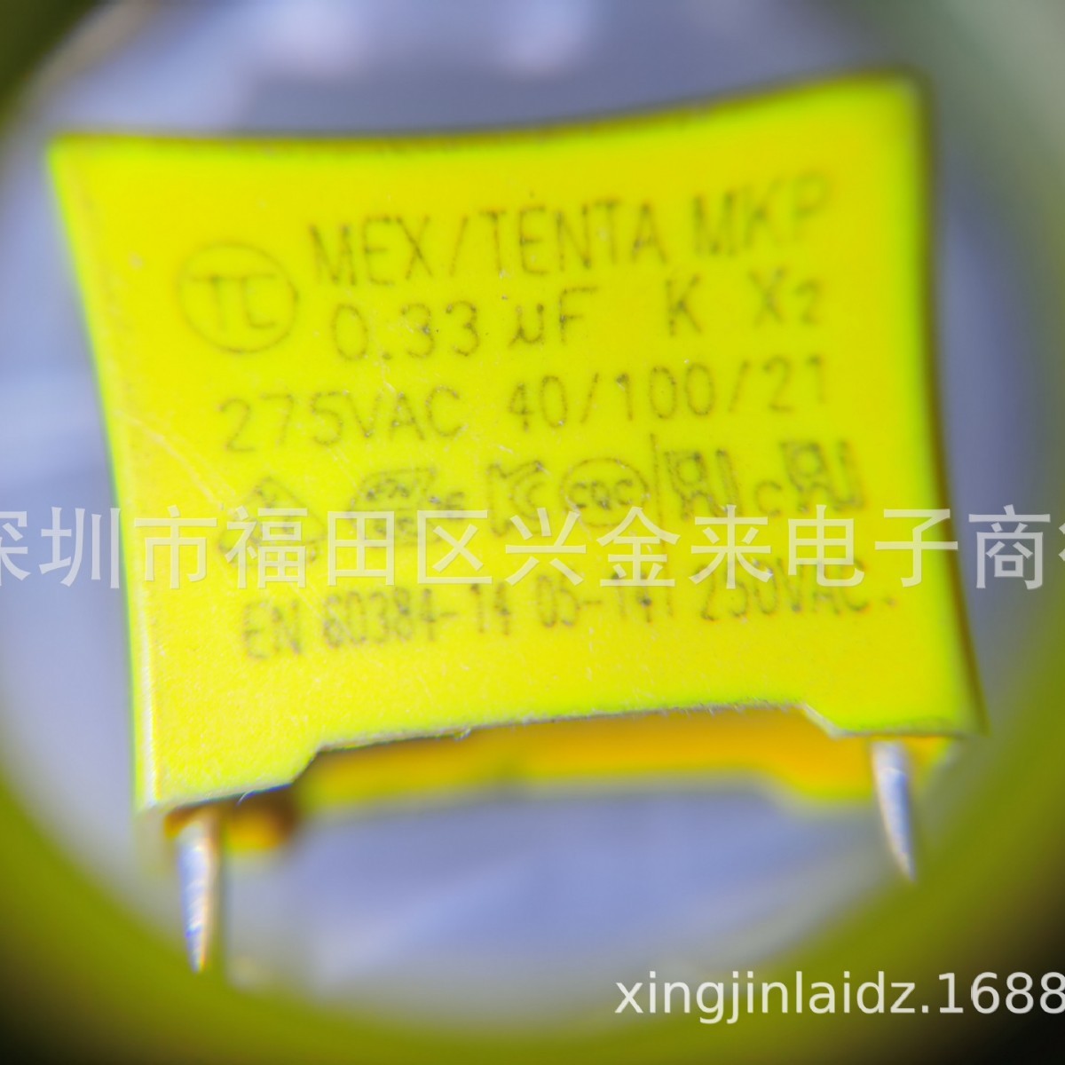 全新现货 安规电容0.33UF 275V 22MM间距安规电容 2P脚 直插式