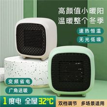 С��ů�L�C���������k��������С̫�ȡů���҃șC���㳬�羳���l