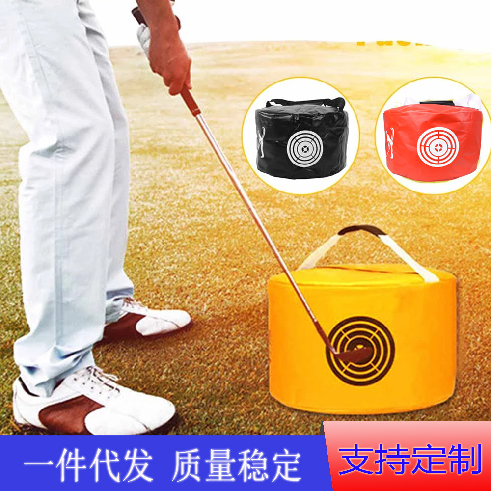 Golf huelga bolsa swing entrenador golpear bolsa principiante práctica suministros accesorios de golf