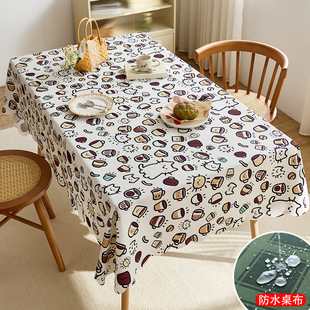 ins�L������ˮ���Ϳ�ͨ����؈��ɐیW������������|�����b�