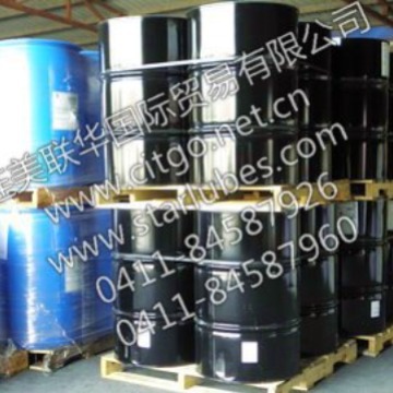 Drakeol, PenpureʳƷ ʳƷ׿ ʳƷ