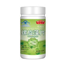 �಩ʿ ������Ƭ18g(0.3g*60Ƭ)