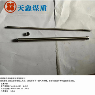 �W����Û�Ȝy���x ��Û�� ��Û���  ��Û�U