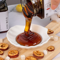 Chenpi Hawthorn Six-Ingredient Paste 300g, Yam and Codonopsis Fruit Paste, Chicken Gizzard Digestive Bottle for Children