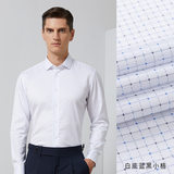 Đế trắng xanh đen lưới nhỏ dài tay nam