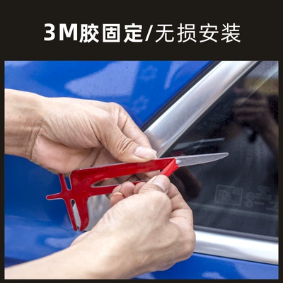 Other Automotive Exterior Supplies angel wing extended version