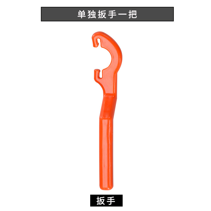 로터리 레벨러 렌치 * PP