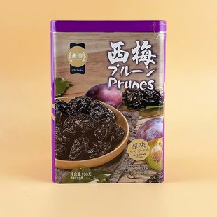 ���Z��÷108g�W�t��ʳ�������T����÷�����e�^����؛�ͶY����С��