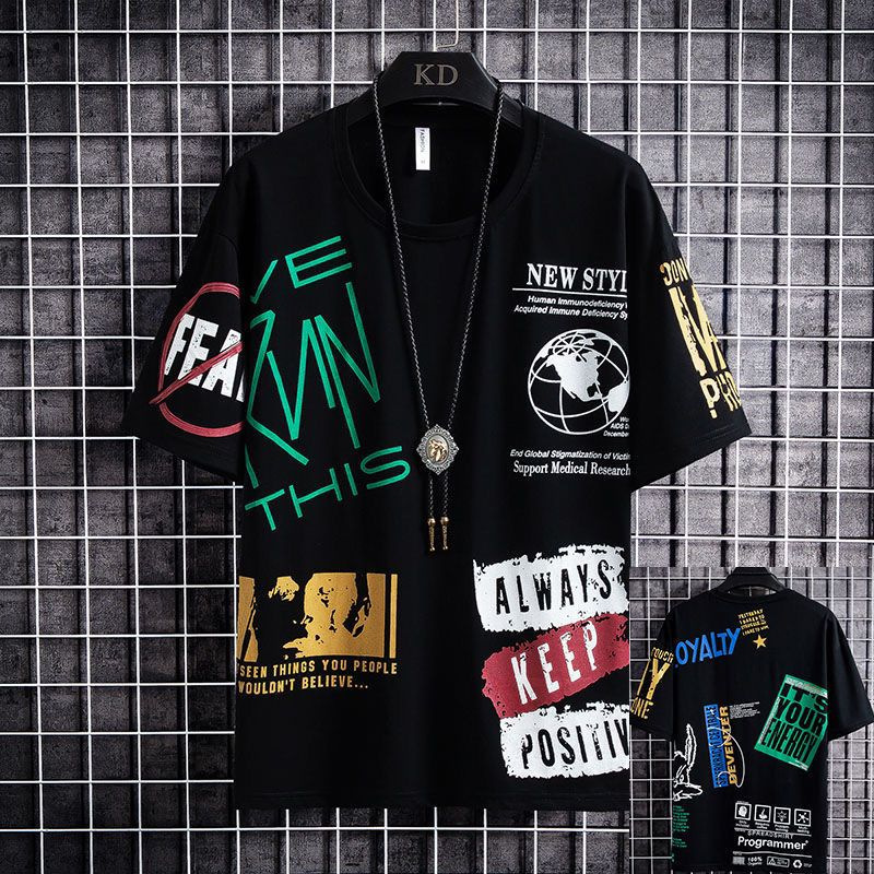 Short-sleeved T-shirt Men's 2023 Summer New Loose Half-sleeved Base Shirt Men's Round Neck All-match T-shirt Trendy Wholesale