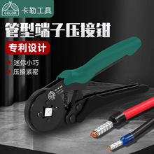 ��ƷKL 6-4���Ͷ��Ӊ����Q�Ӿ����Ӊ����Q늹������䉺���Ӊ����Q