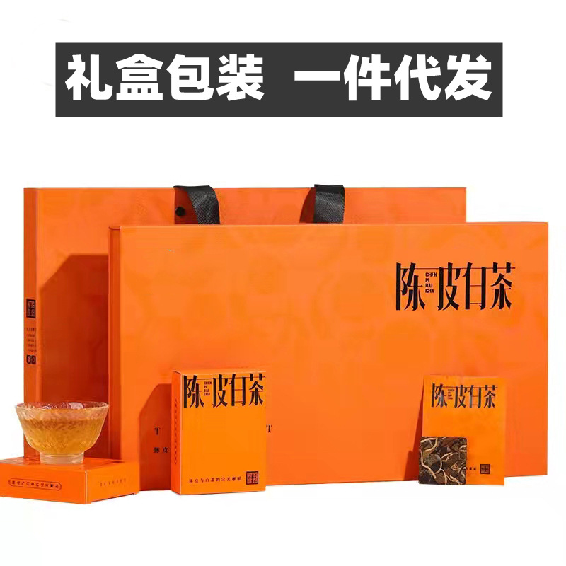 微信图片_2022022715164811