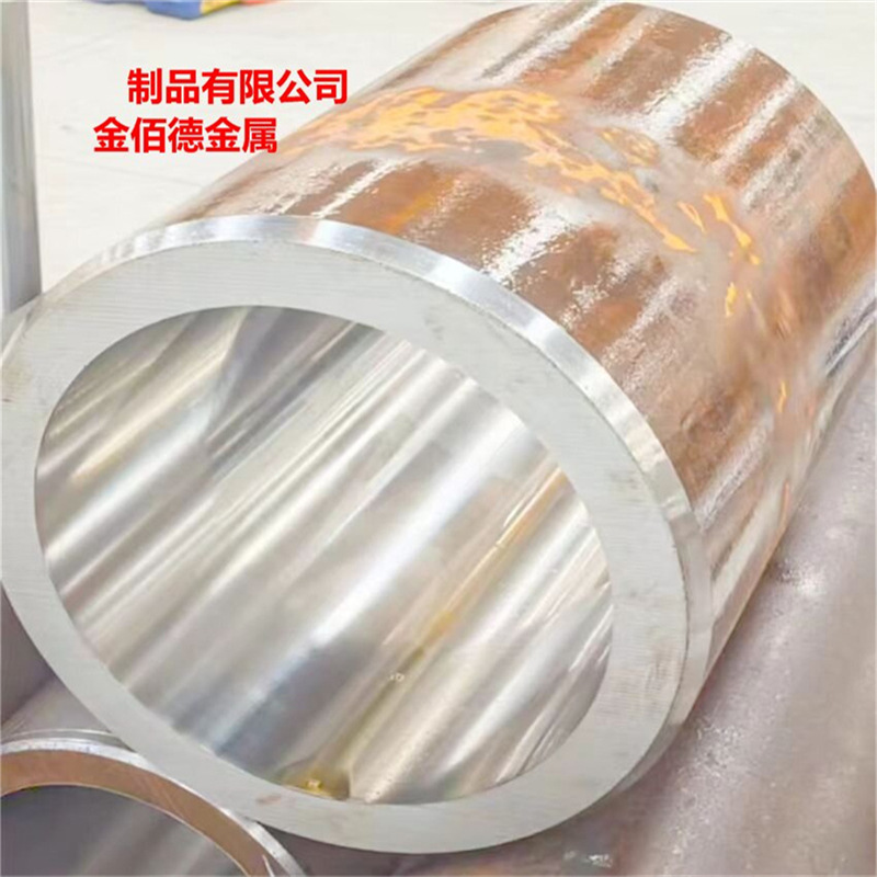 多级缸绗磨管活塞杆渗碳汽缸珩磨管调质钢筒油缸管硬铬珩磨管