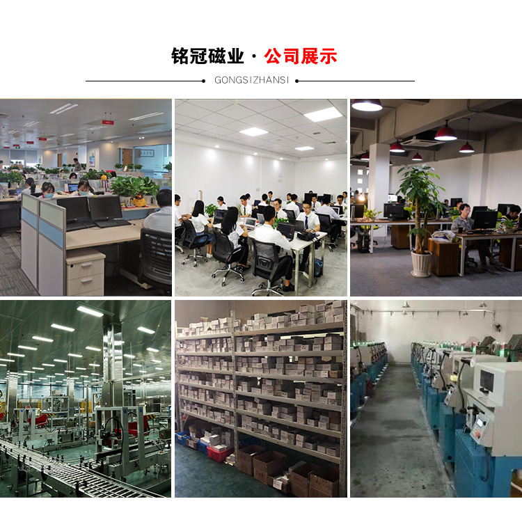 微信图片_20240105192753