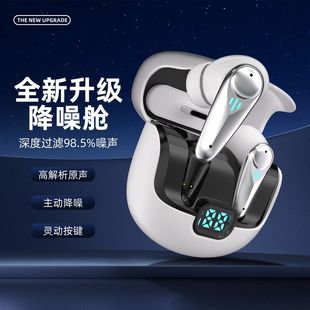 YX37�Α��{�����CANC����2.4GHZ�W�B�������t�L�m��늸����C˽ģ