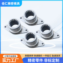 ���m�P�X�Ͻ����CNC�ӹ� ���ΙC������������P䓙C�ӹ�CNC�ӹ�