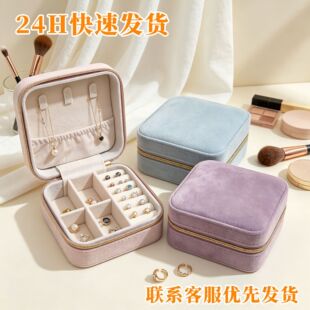 С�t������ͬ��z�q���ˮ����朵�������ռ{�пɐ��Ʒ���o��