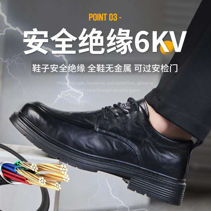 Giày bảo hộ lao động nam cổ thấp chống va đập chống đâm xuyên, cách điện, chống thấm dầu — Đen; 38, Đen; 39, Đen; 40, Đen; 41