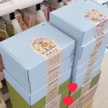 快递打包盒加厚耐摔奶蓝色三层加硬加厚飞机盒打包纸箱小卡包装
