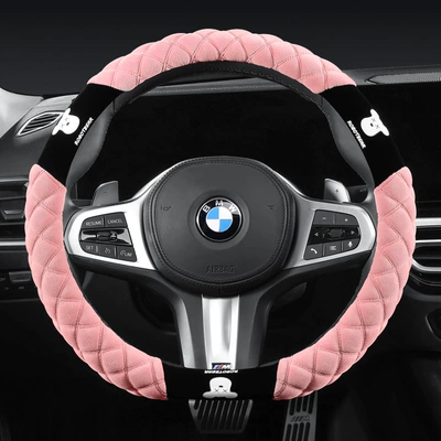 Cover Plush Warm Anti-Freeze | Steering wheel cover - pink-d-type-38cm