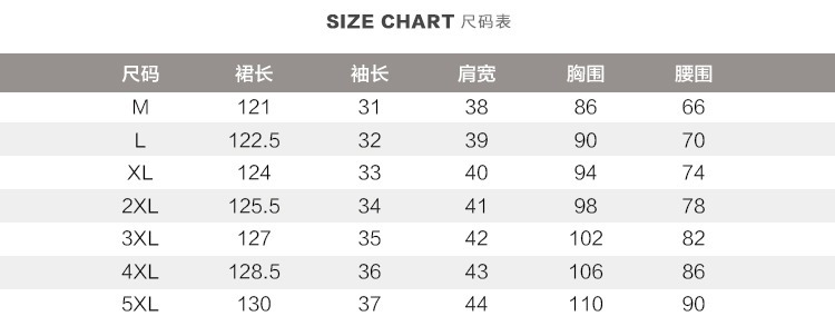 5_O1CN01wpFuMx1FaPoLjNnSc_!!80