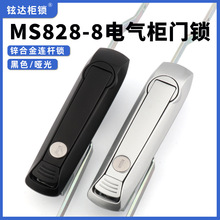 MS828-8늚�C���T�����B�U�i������D���UXAU09�_�P���ƙ�ƽ���i