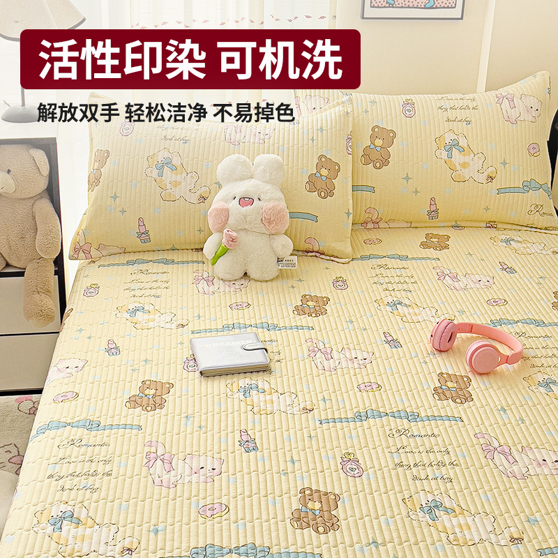 Tapa de cama de algodón de tres piezas para dormitorio de estudiantes sábanas de tatami para cuatro estaciones cubierta antideslizante individual