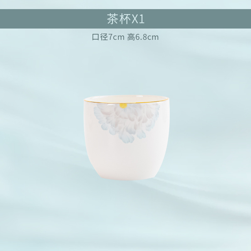 물잔