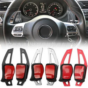 Volkswagen Golf 6, CC, Tiguan, Scirocco, Sagitar, Xia Lang, Touareg üçün sürət dəyişdirmə pedalları.