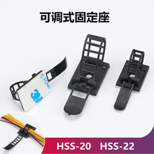 HSS-20TX���{��늾��̶�����������ճʽ���۹̶��۲����A22T