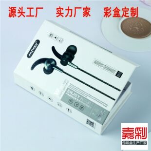 �S�Ҷ��ƕ����� �������w��䓻�Ĥ���b���֙C���ʺ�EVA���������l