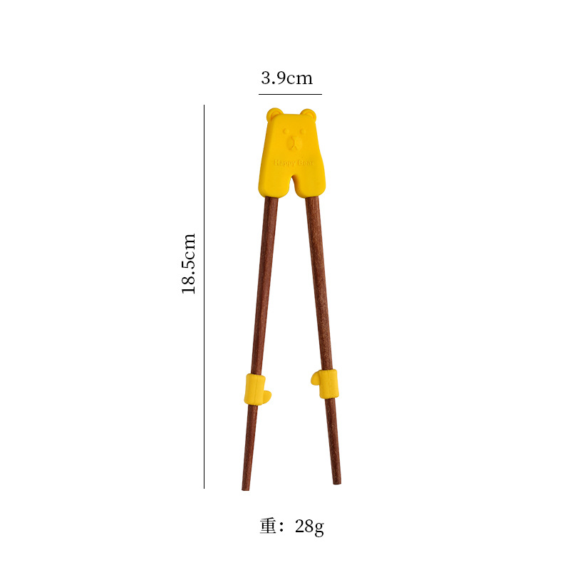 16cm 홍백단 [밝은 노란색]