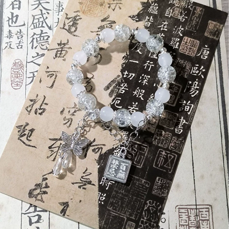 Brand small design universal cute bracelet