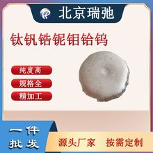 ⁸��غϽ� ��C���f�x�u ���غϽ���Ќ�� ���Ժ��۟��~���V