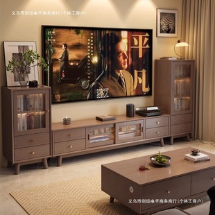 All Solid Wood Tv Cabinet Coffee Table Side Cabinet Combination Cabinet Living Room Home Floor Cabinet Modern Simple New Tv Cabinet