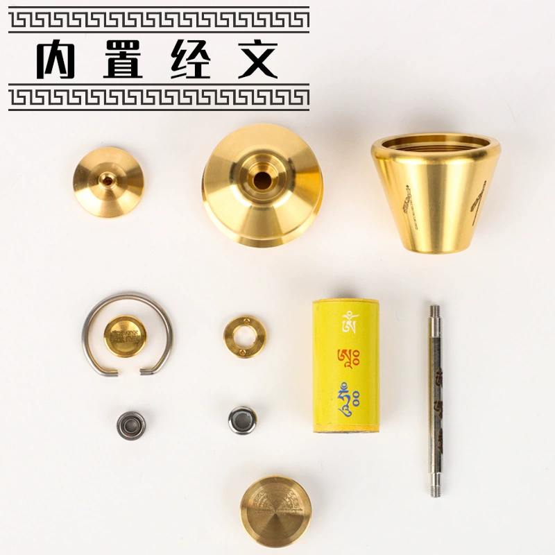 Pure copper ornaments paper scripture handheld prayer wheel Guanyin heart mantra to ensure peace manual prayer wheel