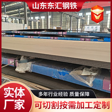 F؛65mniĥ䓰иߏȸiMN13кɼӹӲ