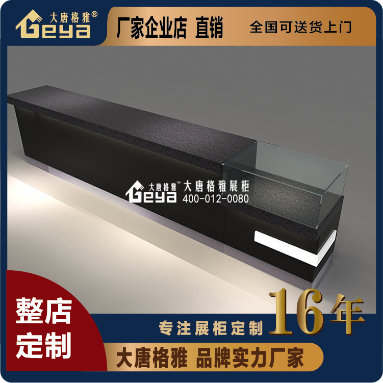 商业吧台 吧台设计制作木质大理石服务台吧台 南京吧台制作厂