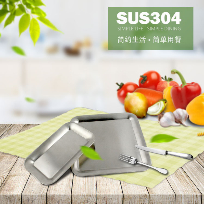 不锈钢304长方椭圆形餐碟子加厚酒店早餐托盘食物餐碟厂家批发