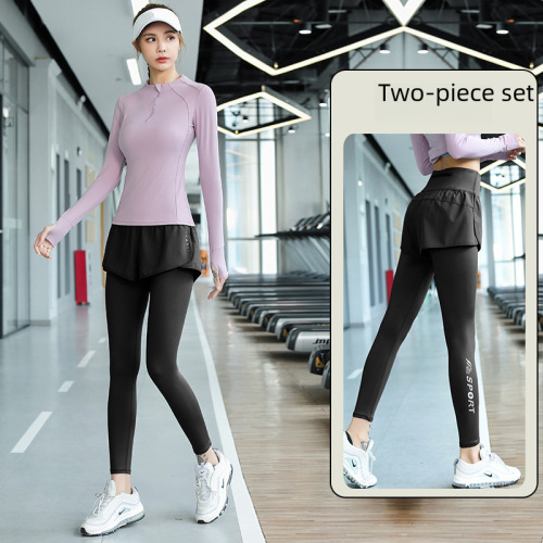 Women's Autumn/Winter New Yoga Top Jump Rope Sweat Suit Quick-Dry Long Sleeve Running Sport Set
