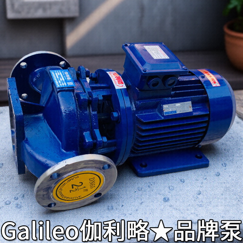 水缸水泵低扬程水泵苏农电动打药泵frpp水泵185kw水泵多通道水泵