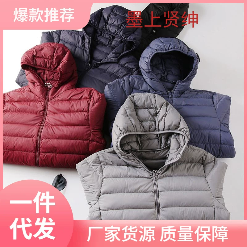 Антисезонная весенняя и осенняя легкая хлопчатобумажная одежда мужской стоячий воротник с капюшоном короткая средняя и пожилая куртка большого размера