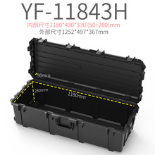 YF-11843H��Ź�������߳������ⰲȫ�������������