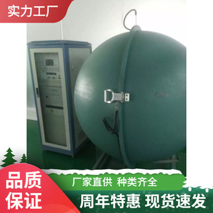 �e������շ����x�����h���e������շ����x�����h���ֲ�ʽ���Ӌ
