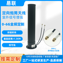 GSM/3G/4G/5G/wifiȫ����Ͳ�쾀��ˮ����Ͳ�쾀�֙C��̖�Ŵ���