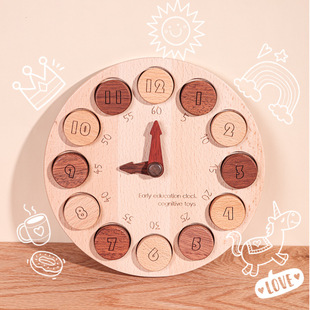 Children's Early Education Recognition Learning Clock Model Toy Teaching Aids Wooden Kindergarten Second Grade
