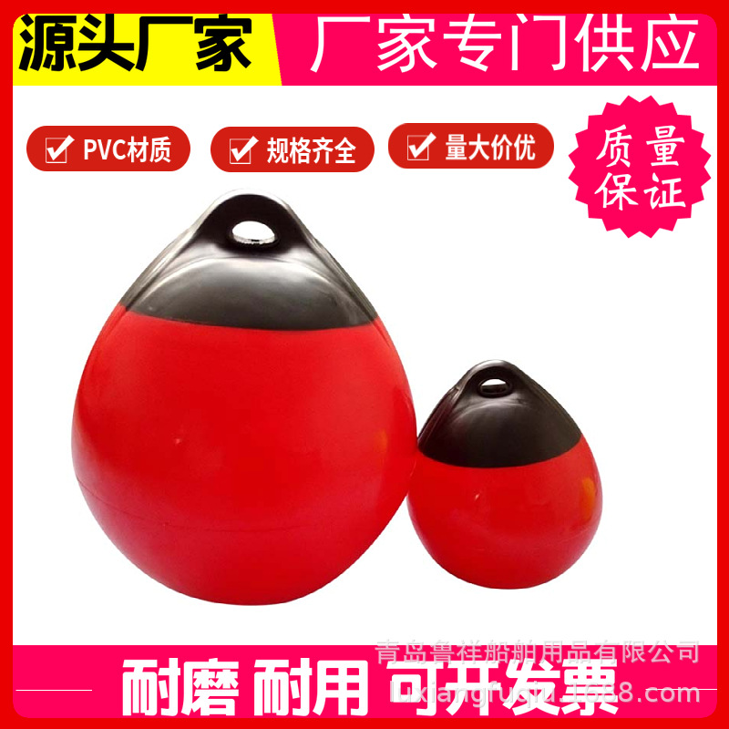 厂家批发儿童秋千球 户外儿童秋千PVC秋千球  充气秋千吊球设备